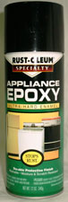 R-O EPOXY SPRAY